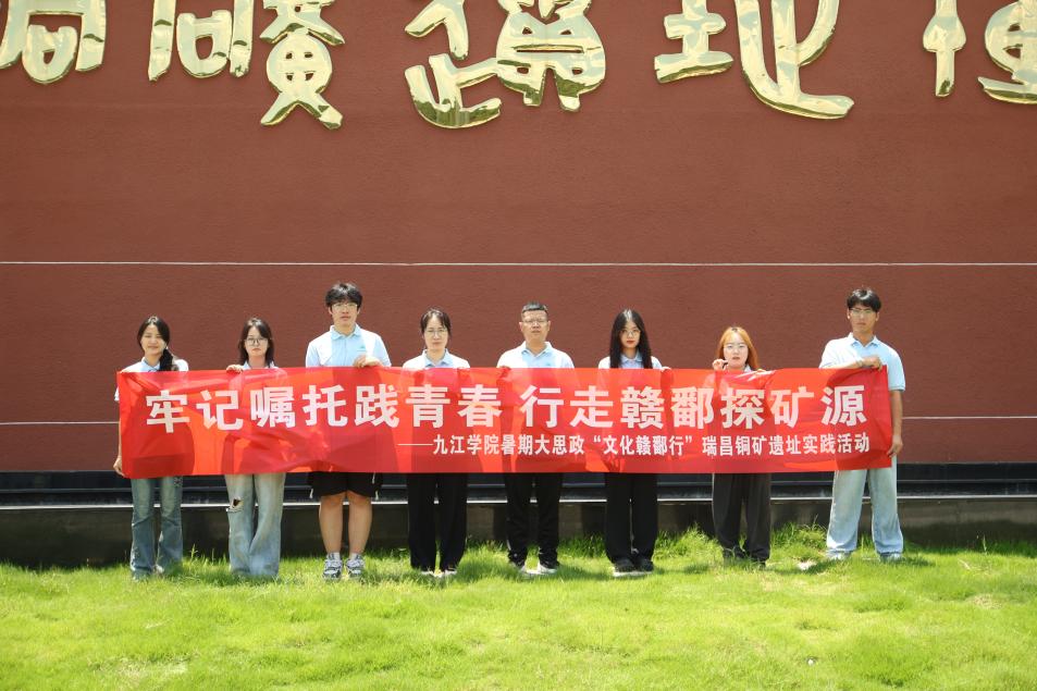 129ead0858a12242830a58907a3d8252